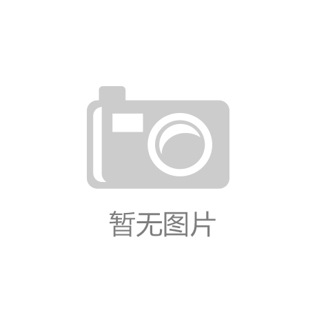 堆焊耐磨鋼板有哪一些主要的特點