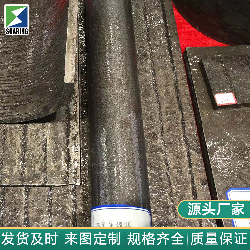 韶欣燒結(jié)機篦條：技術創(chuàng)新帶來工業(yè)綠色發(fā)展