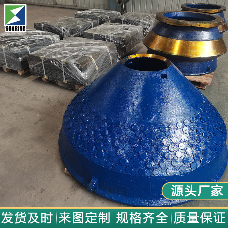 韶欣雙液復(fù)合錘頭：革新耐磨抗沖，帶來行業(yè)新篇章